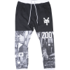 ZOO YORK CITY LOGO JOGGER PANTS WHITE - ZY31G116